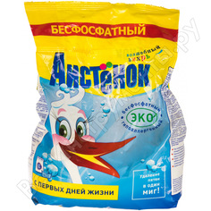 Бесфосфатный стиральный порошок для всех типов стирки АИСТЕНОК