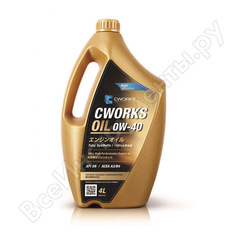 Моторное масло CWORKS