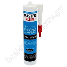 Акриловые строительные жидкие гвозди Master Klein