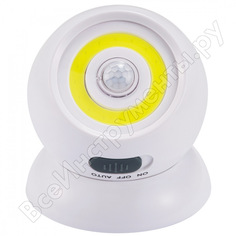 Светодиодный фонарь-подсветка REV