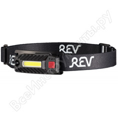 Светодиодный аккумуляторный налобный фонарь REV