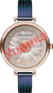 Женские часы в коллекции Giselle Женские часы Romanson RM9A23LLR(RG)BU-ucenka