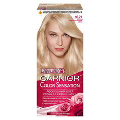 Краска для волос GARNIER COLOR SENSATION тон 10.21 Перламутровый шелк