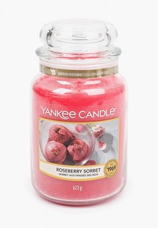 Свеча ароматическая Yankee Candle Земляничный сорбет Roseberry Sorbet, 623 г, 110-150 часов