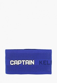 Повязка Kelme капитанская, Captain Armband