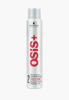 Лак для волос Schwarzkopf Professional Средство для укладки волос Schwarzkopf OSIS Freeze Pump Spray, 200 мл