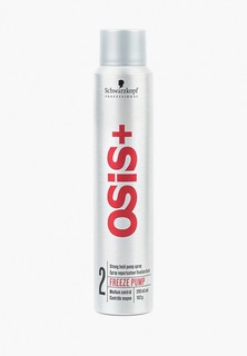 Лак для волос Schwarzkopf Professional Средство для укладки волос Schwarzkopf OSIS Freeze Pump Spray, 200 мл