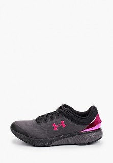 Under Armour Купить В Спб Магазин
