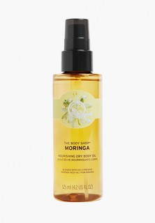 Масло для тела The Body Shop питательное "Моринга"
