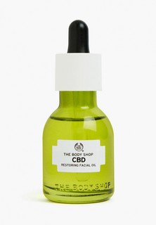 Масло для лица The Body Shop восстанавливающее CBD