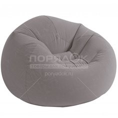 Кресло надувное Intex 68579NP флокированное, 107х104х69 см