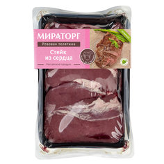 Стейк из сердца Мираторг охлажденный 480 г