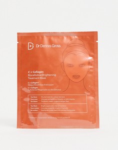 Коллагеновая биоцеллюлозная осветляющая маска для лица с витамином С Dr. Dennis Gross C+Collagen Biocellulose Brightening Treatment Mask-Бесцветный