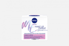 Крем-основа для сухой кожи Nivea