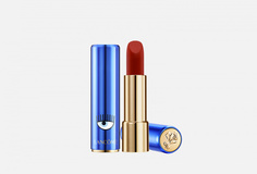 Помада для губ Lancome
