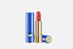 Помада для губ Lancome