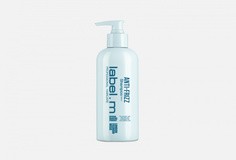 Шампунь разглаживающий Label . M