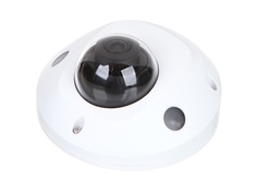 IP камера HikVision DS-2CD2523G0-IWS 4mm