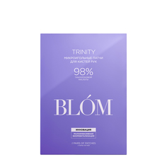 BLOM Микроигольные патчи для рук 2 шт