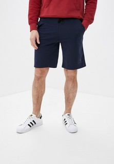 Шорты спортивные Kelme Mens Knitted Shorts