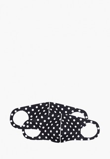 Маски для лица защитные 2 шт. Hatparad 