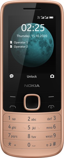 Мобильный телефон Nokia 225 4G DS Sand (RM-1276)