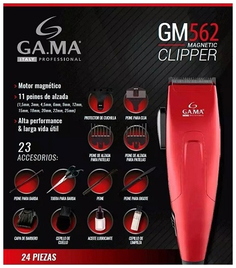 Машинка для стрижки волос GA.MA GM1503 Красный (GM562.23)