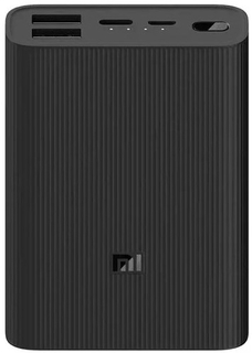 Внешний аккумулятор Xiaomi Mi Power Bank 3 Ultra Compact 10000mAh (BHR4412GL)