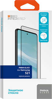Защитное стекло InterStep для Samsung S21, черная рамка (IS-TG-SAM000S21-PM02B0-MEGD00)