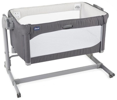 Колыбель Chicco Next2Me Magic Moon Grey (00079584770000)