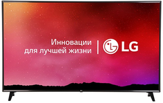 Ultra HD (4K) LED телевизор 75" LG 75UN70706LC