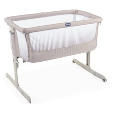 Манеж-кровать Chicco Next2Me Air, до 9кг, от 0 мес до 6 мес, бежевый [05079620340000]