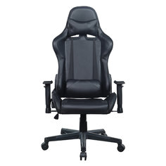 Игровое кресло BRABIX GT Carbon GM-115