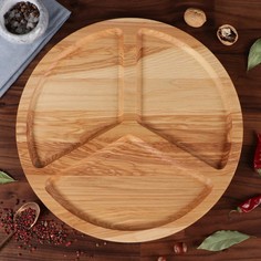 Тарелка-доска для закусок и нарезки Доброе дерево