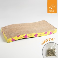 Когтеточка из картона с кошачьей мятой sleep, eat, dance, repeat, волна Пушистое счастье