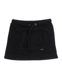 Юбка SO Twee by Miss Grant