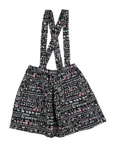 Юбка Capsule by Arabeth