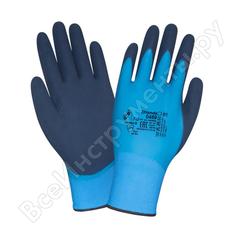 Перчатки 2Hands