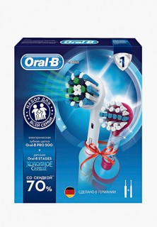 Комплект зубных щеток Oral B электрических Family Pack (Professional Care 500 + Frozen Kids)