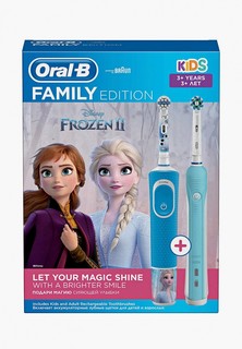 Комплект зубных щеток Braun Oral-B Family Pack (Pro 1 и Kids «Холодное Сердце 2»)