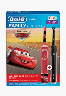 Комплект зубных щеток Braun Oral-B Family Pack (Pro 1 и Kids Тачки)