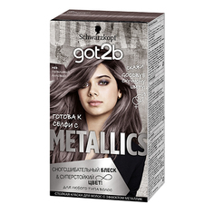 Краска для волос GOT2B METALLICS M83 Пепельный лиловый 142,5 мл