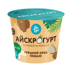 Продукт кокосовый АйсКро с кешью и грецким орехом 125 г