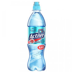 Вода Aqua Minerale Active гранат, 0,5 л