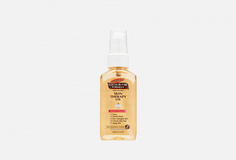 Масло интенсивного действия против растяжек Palmer's