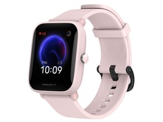Умные часы Xiaomi Amazfit A2008 BIP U Pro Pink Выгодный набор + серт. 200Р!!!