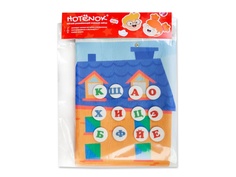 Пособие Hotenok игровой Где живут буквы Мягкий развивающий seh012