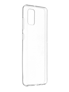 Чехол Svekla для Samsung Galaxy A31 A315F Silicone Transparent SV-SGA315F-WH