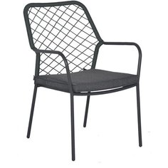 Кресло садовое Glenrio 62x56x85 см Без бренда