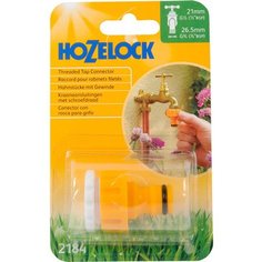 Коннектор для крана HOZELOCK